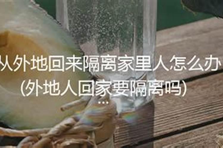 1980属猴灾难三次哪年哪月 辨别是23、45和60岁？