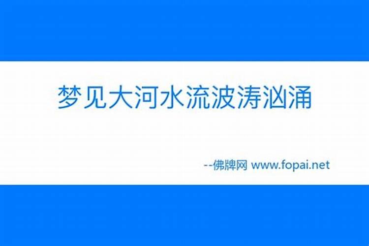 今年不顺怎么化解如何化解不顺