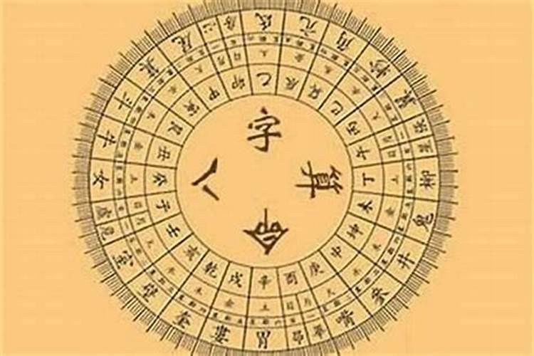 梦见自己妻子生了个儿子的预兆
