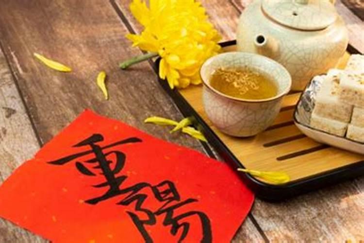 本命年怎么能转运