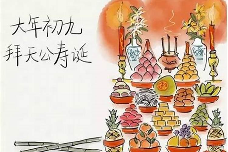 本命年运气不好怎么转运方法