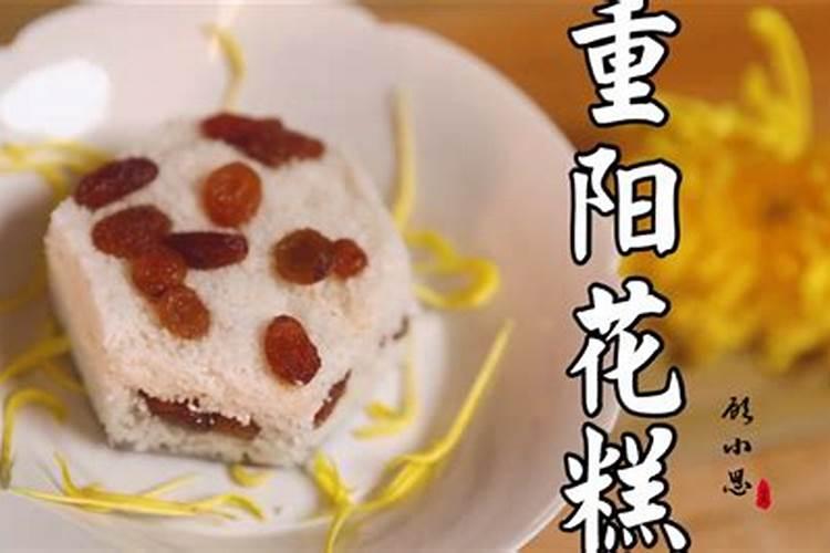 腊月二十三是几月几号