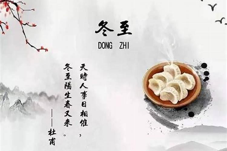 端午节饮雄黄酒的意义是什么