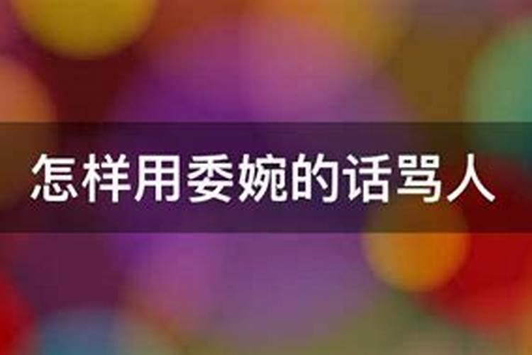本命年的大忌属龙