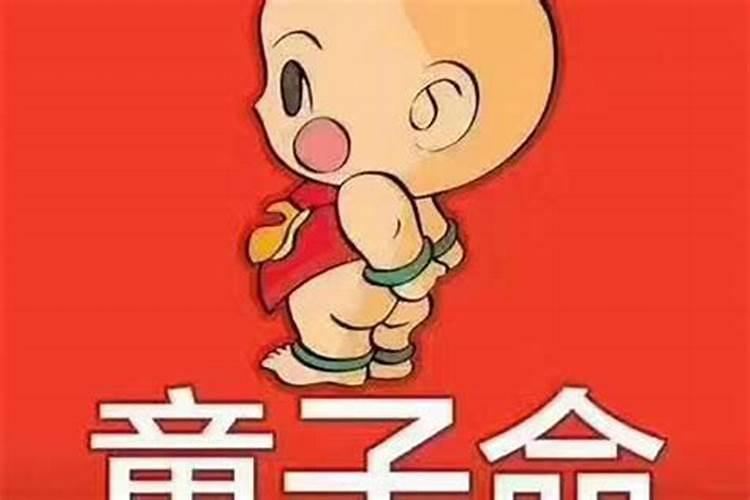 梦见活人死是什么意思？