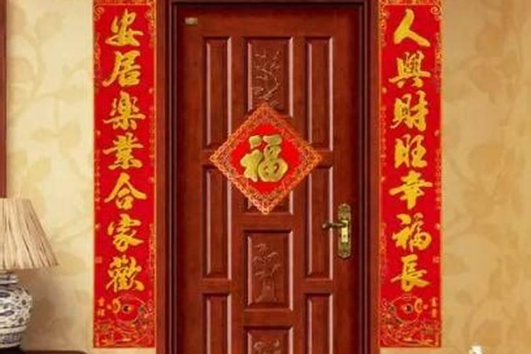 搬家第一件进门的东西吉利东西搬家先搬什么进屋最好今日头条