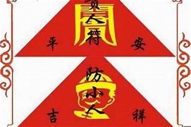 1993属鸡最佳婚配属相