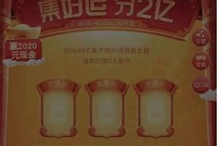 什么样的八字婚姻不好？