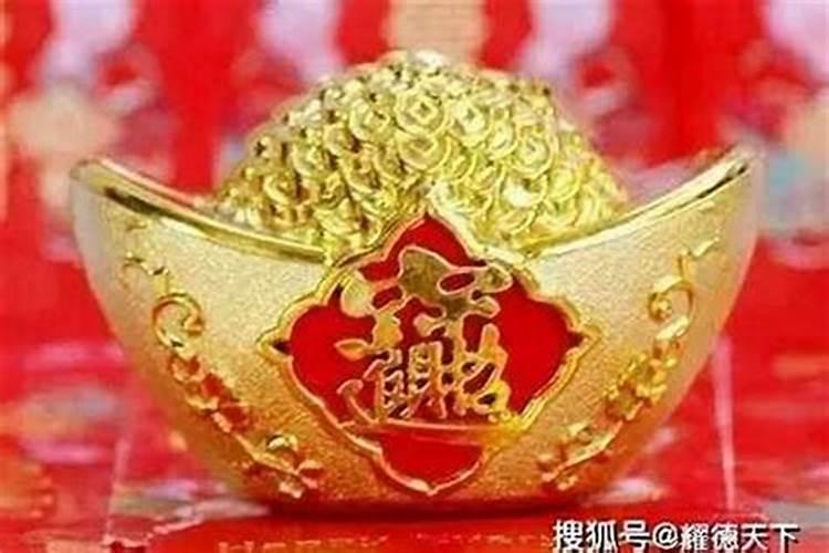 属狗的2024年犯太岁怎么化解