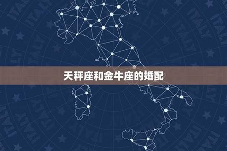 为什么结婚前容易不顺 结婚前不顺利寓意什么
