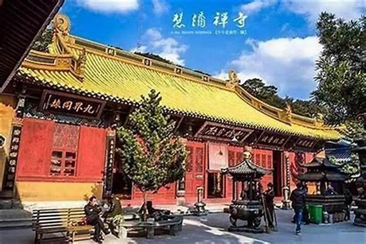 怎样为堕胎婴灵超度