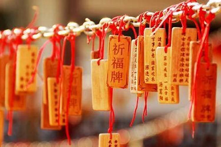 打胎后怎么给孩子超度
