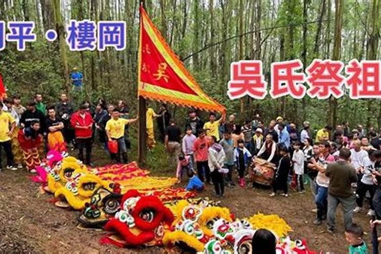 顺德的习俗有哪些特色
