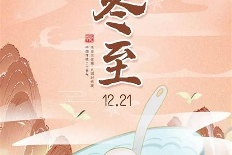 命宫主星: 紫微七杀...这是什么意思？