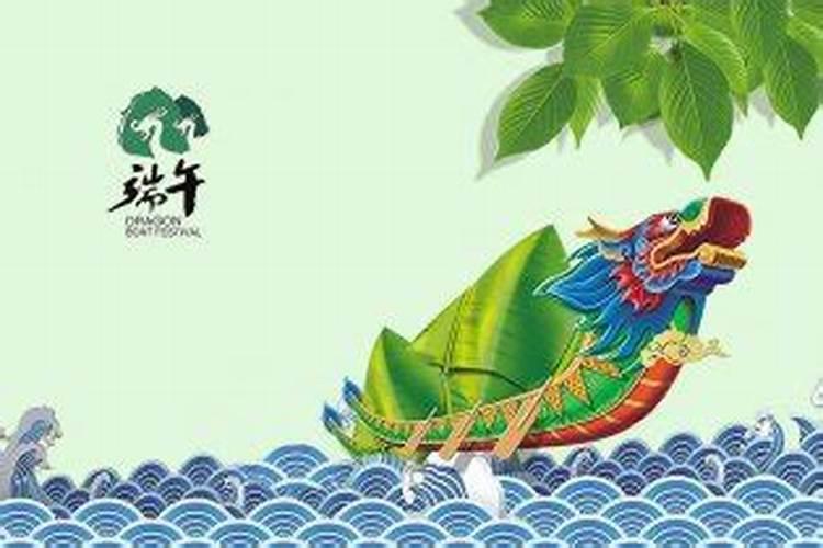 2024年端午节调休上周几的课