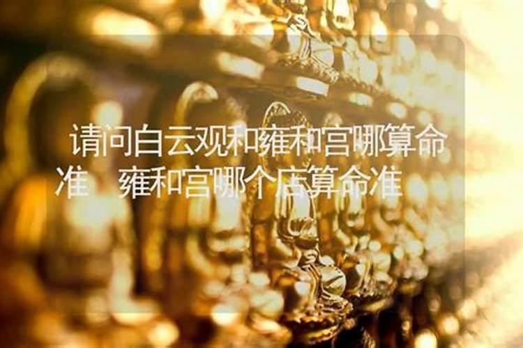 73年属牛女2025年每月运势
