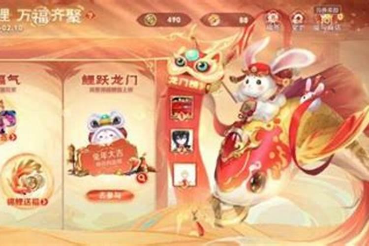 前年清明节是几月几号？