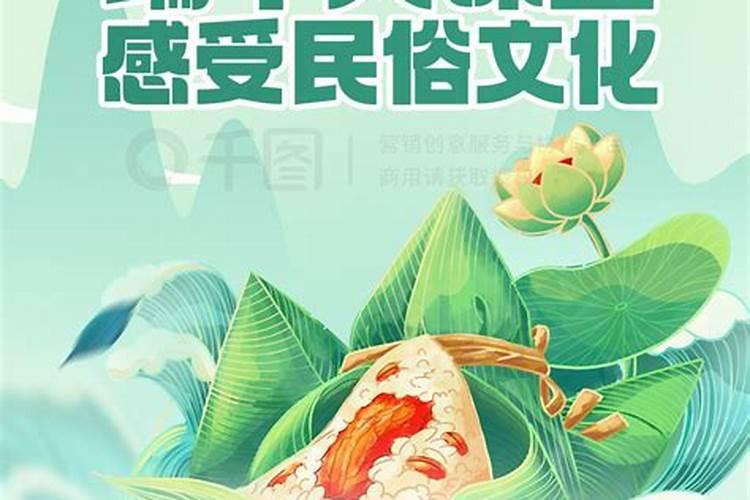 食神在流月代表什么