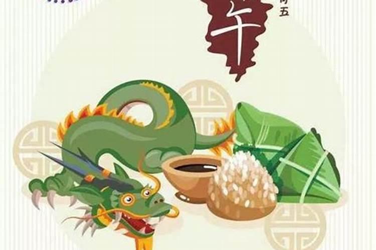 2025年太岁冲什么属相
