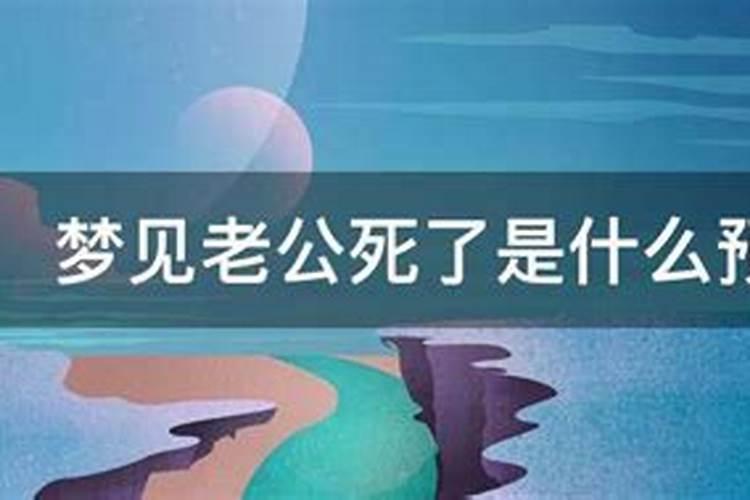 庚午女哪个月结婚好？