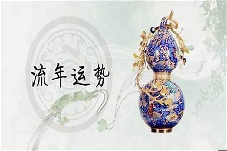 生辰八字写上出生年月日,是不是再把,几点生的也写