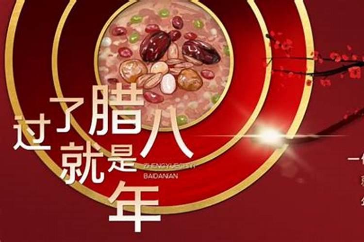 春节的传统民俗有哪些