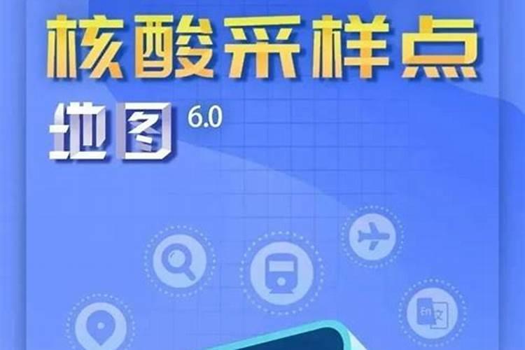 农历二月十六来月经到三月十五试岀早早孕准确吗？  百度宝宝知道