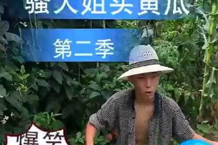 二十四节气的由来和习俗