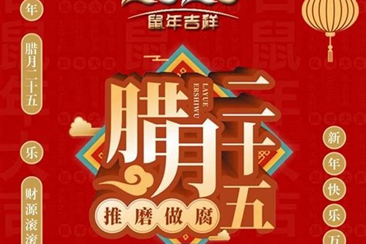 中元节怎么祭奠亲人 中元节烧纸有什么讲究
