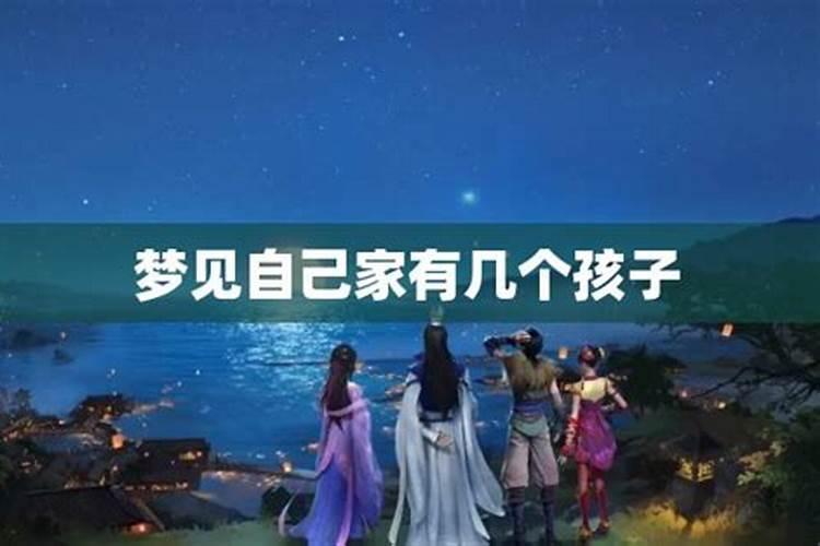 为什么有一些算命的人算的真的很准？