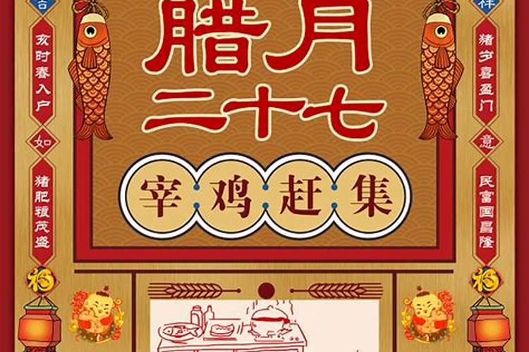 本命年女生红绳戴左手还是右手
