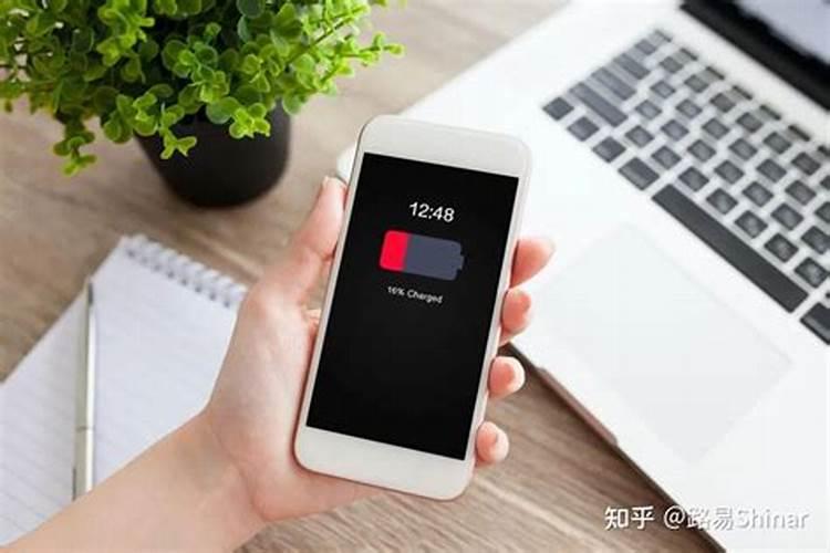 梦见手机没电了是什么预兆