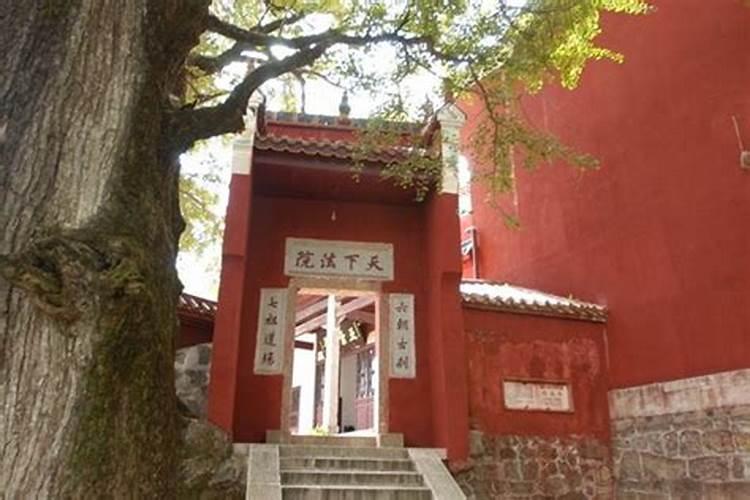 衡山道教文化