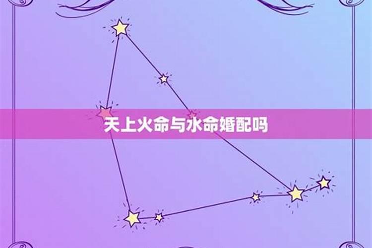 八字轻重分析与命运影响