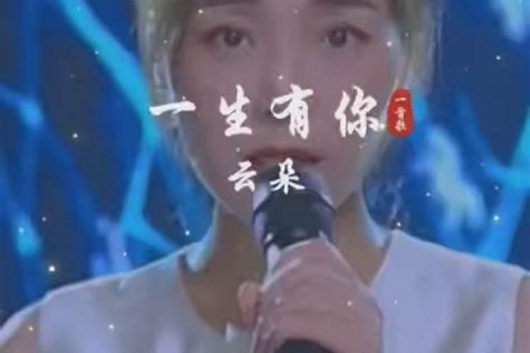 冬至节的来历