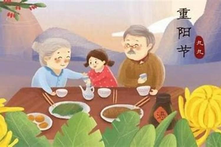 漳州重阳节吃地瓜芋头 闽南地区风俗解析