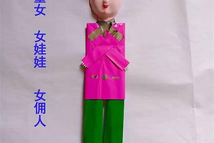 什么是童子命？怎么破解？哪里大师可以破解？