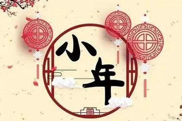 腊月乔迁之喜的好日子有哪些腊月搬家需要注意什么？