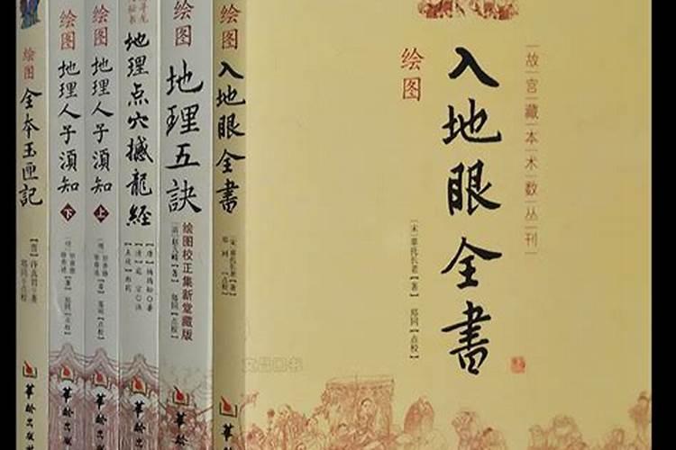 入住新房有哪些风俗