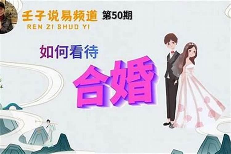 冬至中暖烘烘什么意思 冬至中暖烘烘代表了什么