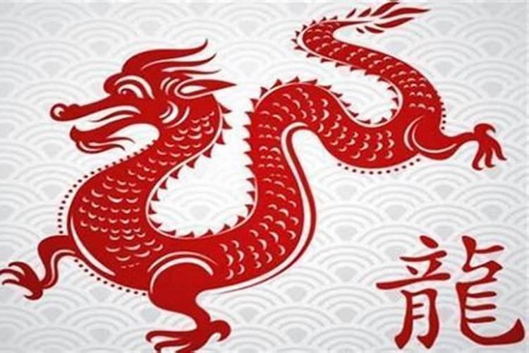 976年农历4月生,女。在2o5年的运程如何