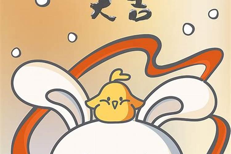 食伤克官杀是什么意思