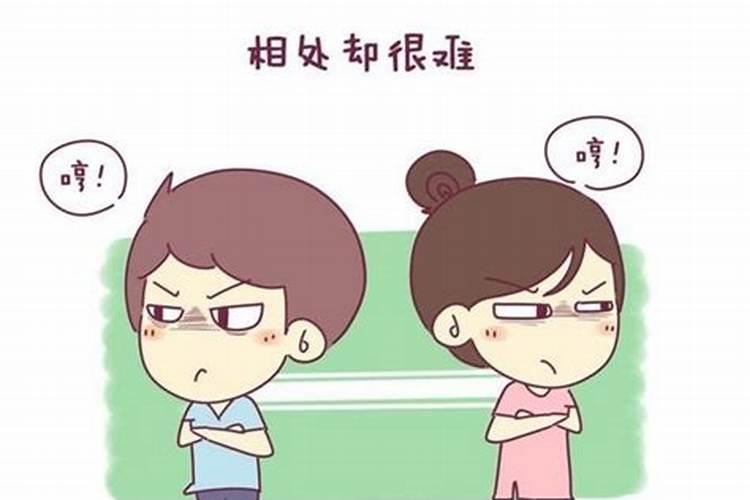 在单位遇见小人之后,应该怎么办？