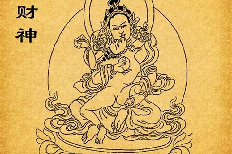 穿红色衣服的是哪个财神