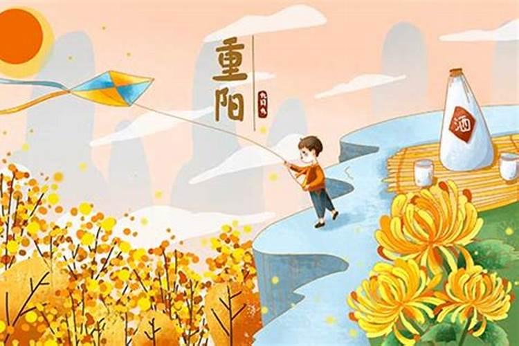 冲太岁是什么意思,冲太岁,刑太岁,害太岁,破太岁
