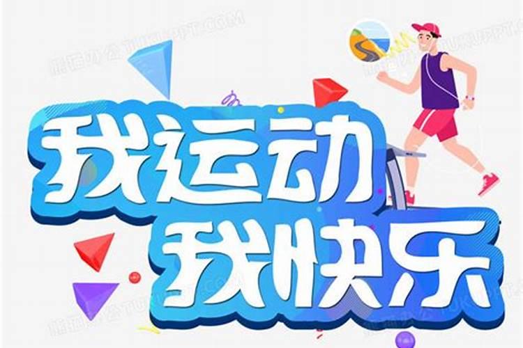 梦见妻子被别的女人打的预兆