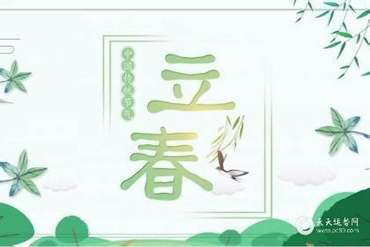农历十一月出生的猪宝宝是什么命
