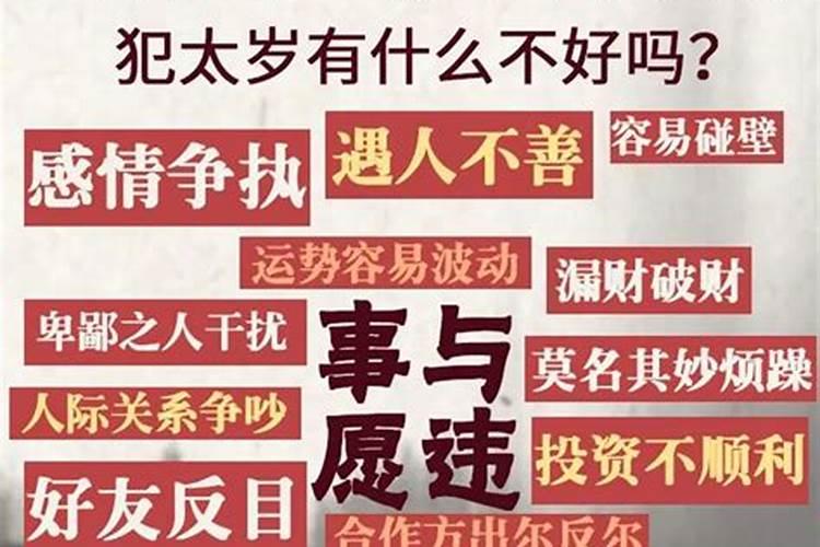 正月初一有什么风俗或活动