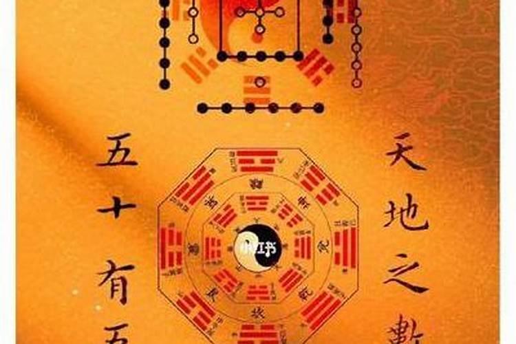 阴历9月初9是佛家什么日子