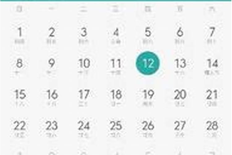 小度关于中华传统节日的手抄报